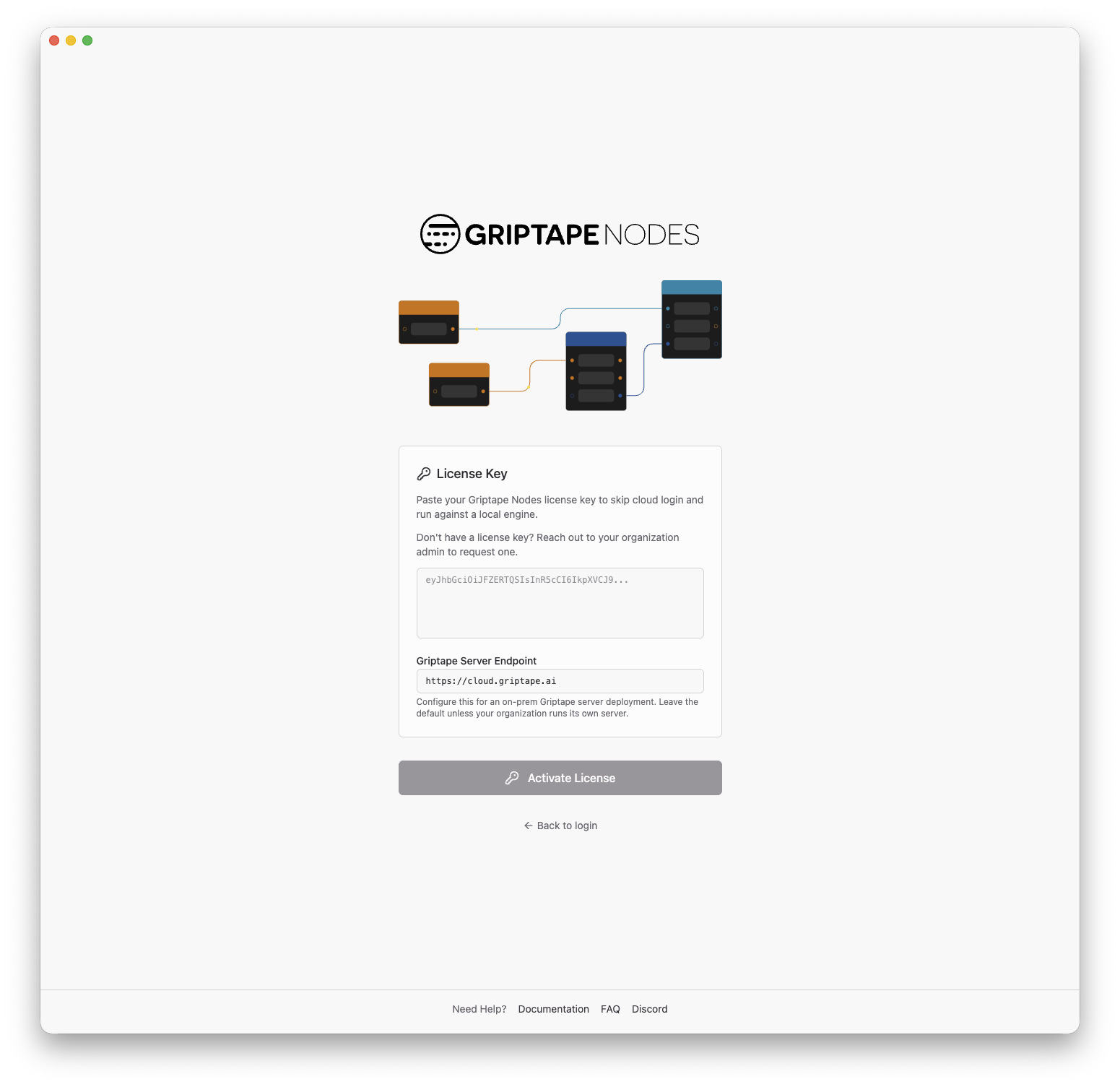 License Key 필드와 Griptape Server Endpoint 필드가 있는 라이선스 활성화 양식